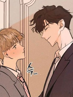 PUNK DUNK FUNK 截图1